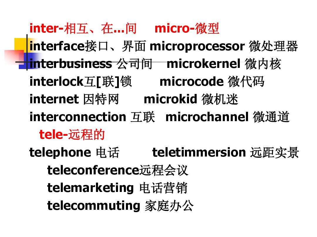 tele加速器下载[Telegram加速器哪个好用]