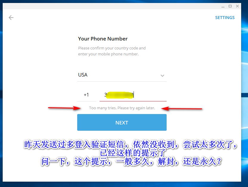 怎么注册telegrme[telegrsm可以注册吗]