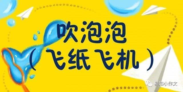 包含纸飞机被禁止公开群里发信息怎么解除限制的词条