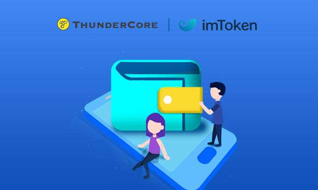 imtoken钱包[imtoken钱包最新骗局]