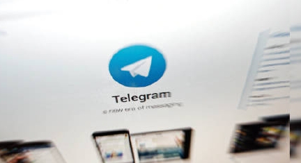 Telegram社交软件的简单介绍