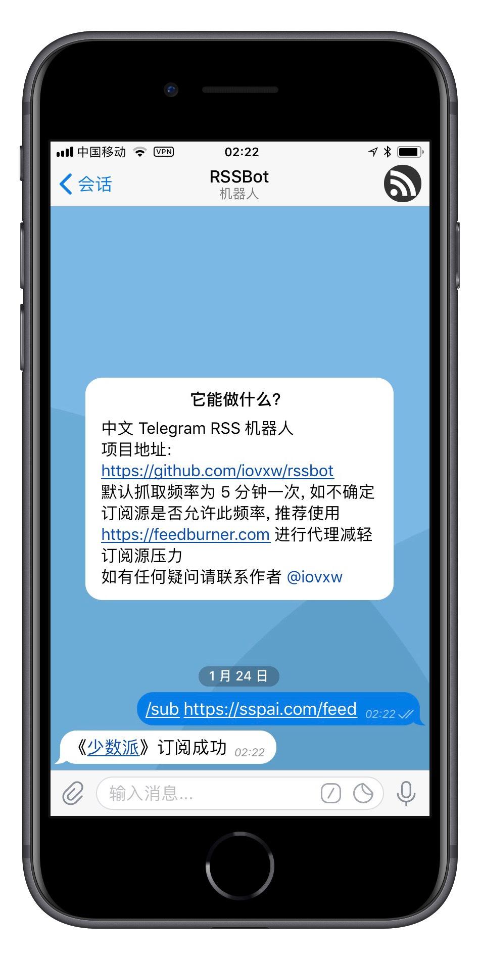 telegram会被网警查吗[中国警察查到了telegram]