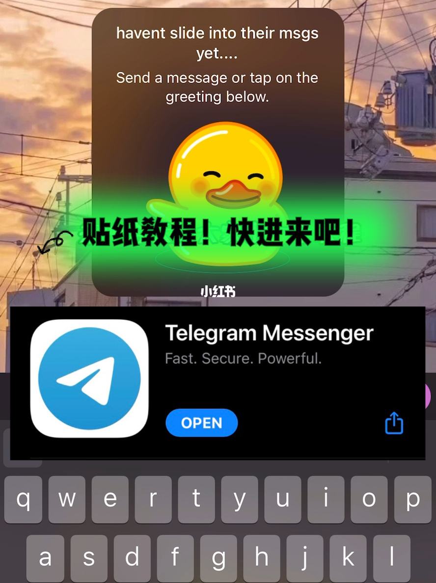 [telegram为什么叫切尔诺贝利]Telegram为什么被称为切尔诺贝利