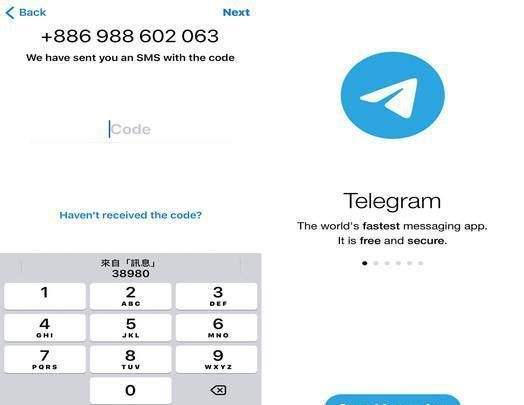 [telegram收不到短信验证怎么登陆]telegram收不到短信验证怎么登陆 日本