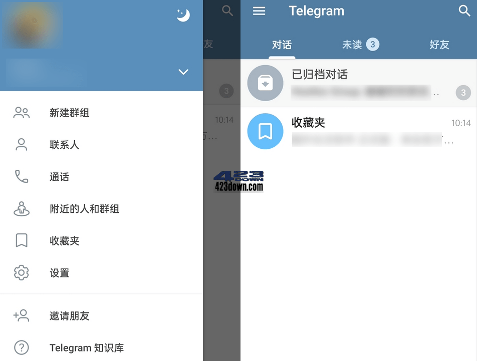 关于telegramMessenger怎么登陆进去ios的信息