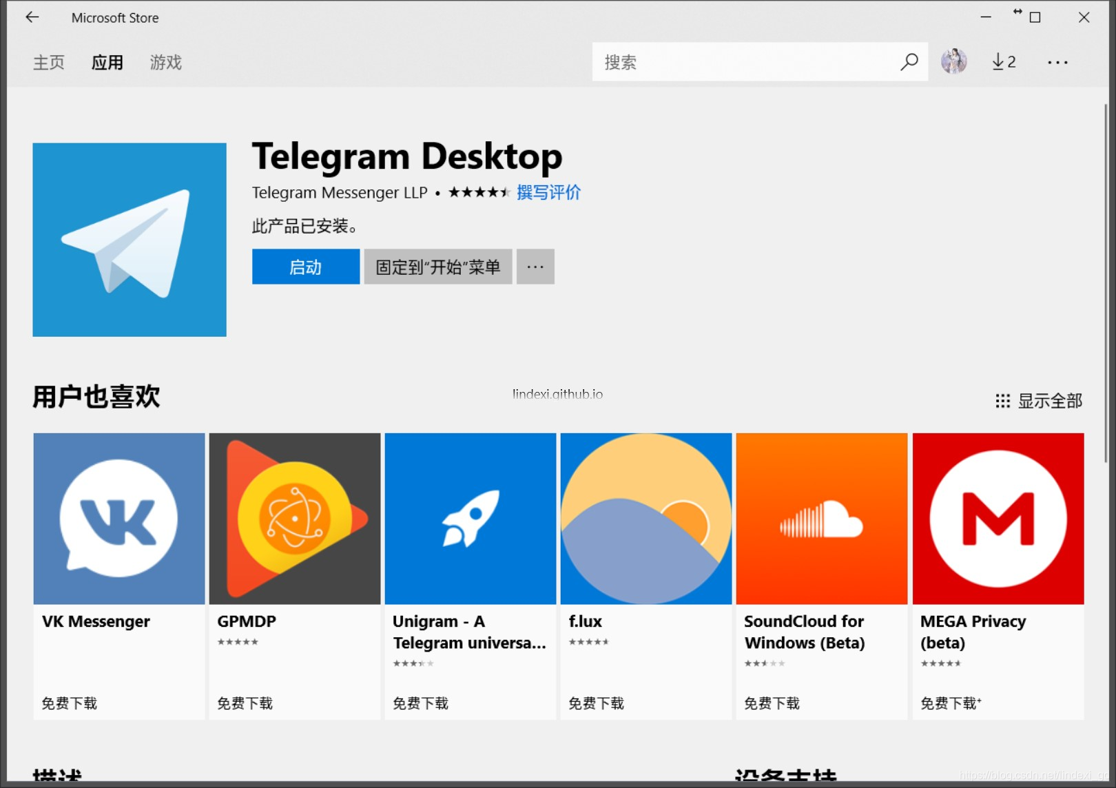 关于telegram怎么登陆进去视频的信息