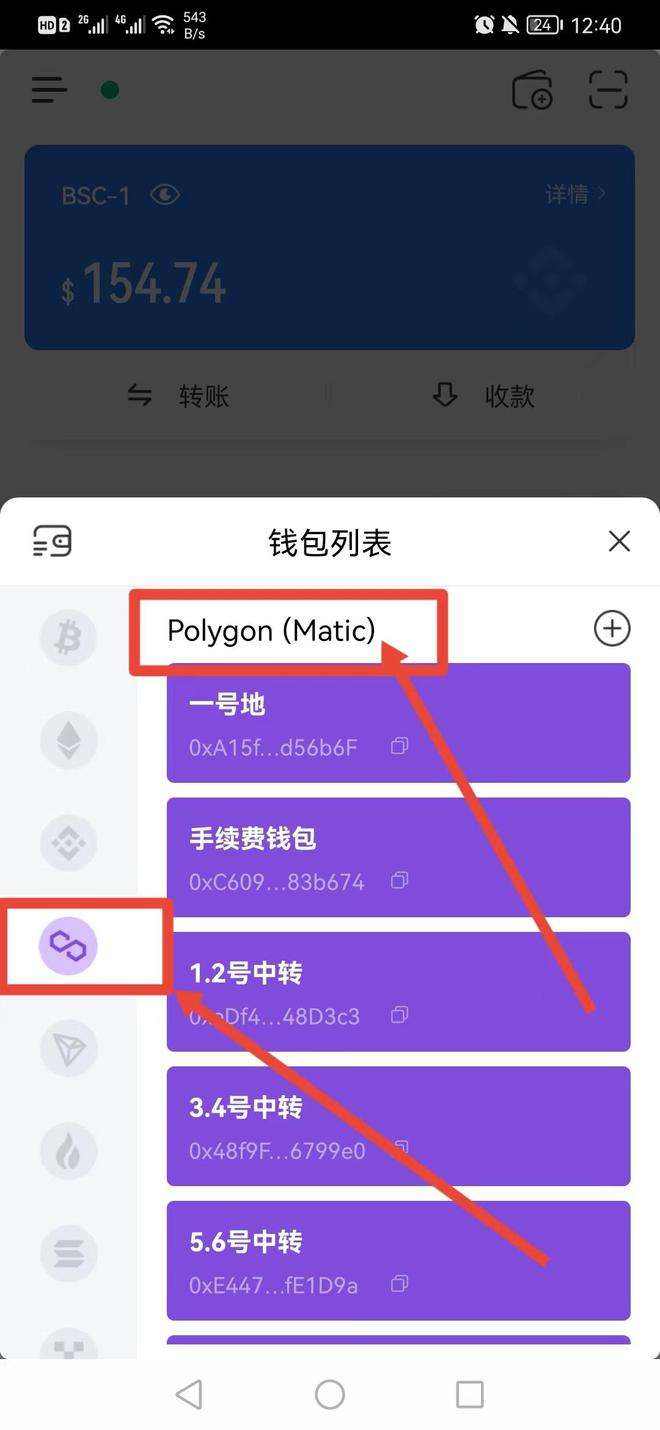 [tp钱包币卖不出去了]tp钱包币只让买不让卖怎么办