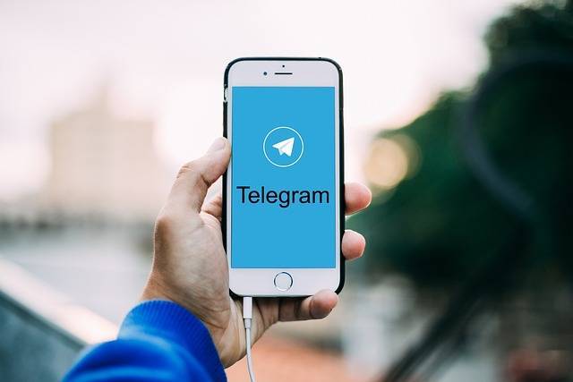 [telegraapk]telegramuseproxy