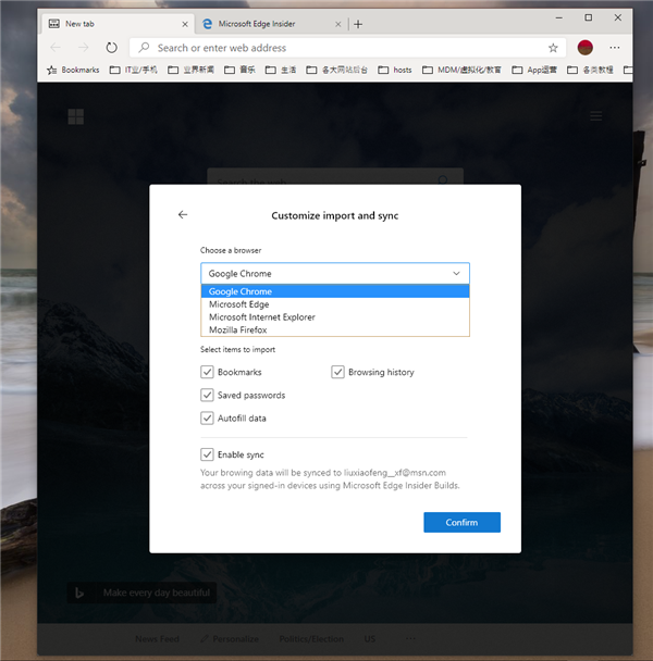 [DownloadChrome]downloadchrome apk