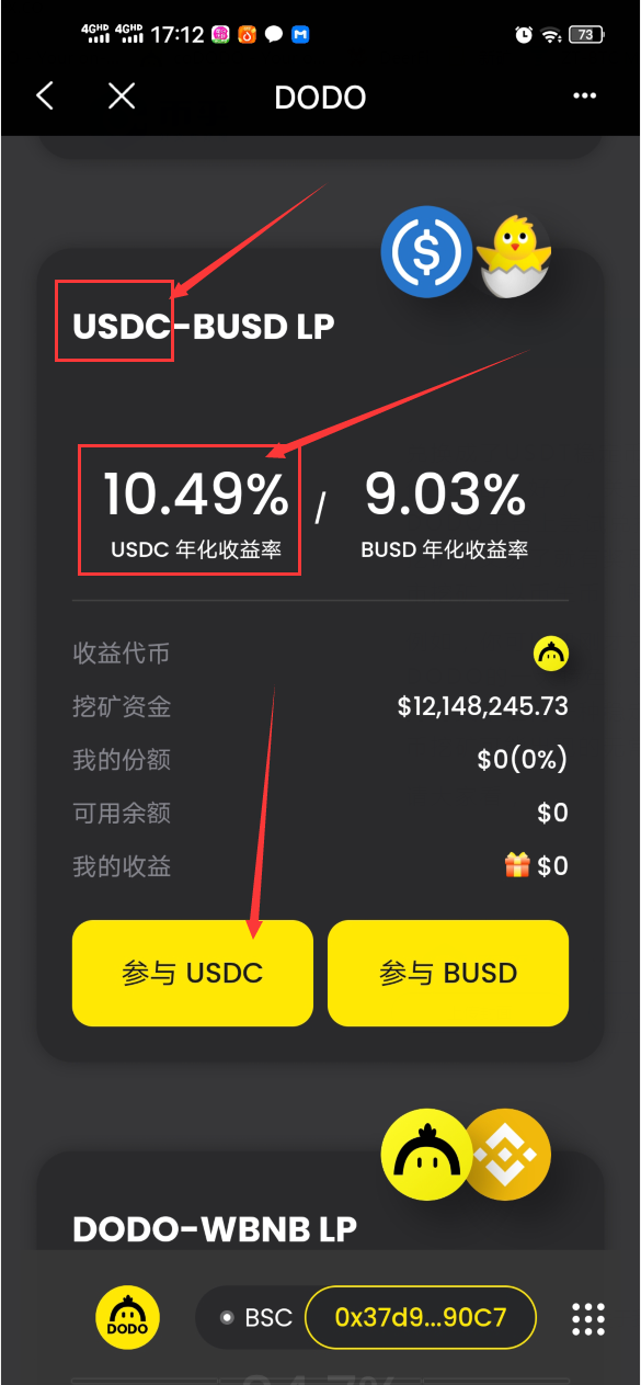 [TP钱包币币兑换]tp钱包币币兑换手续费