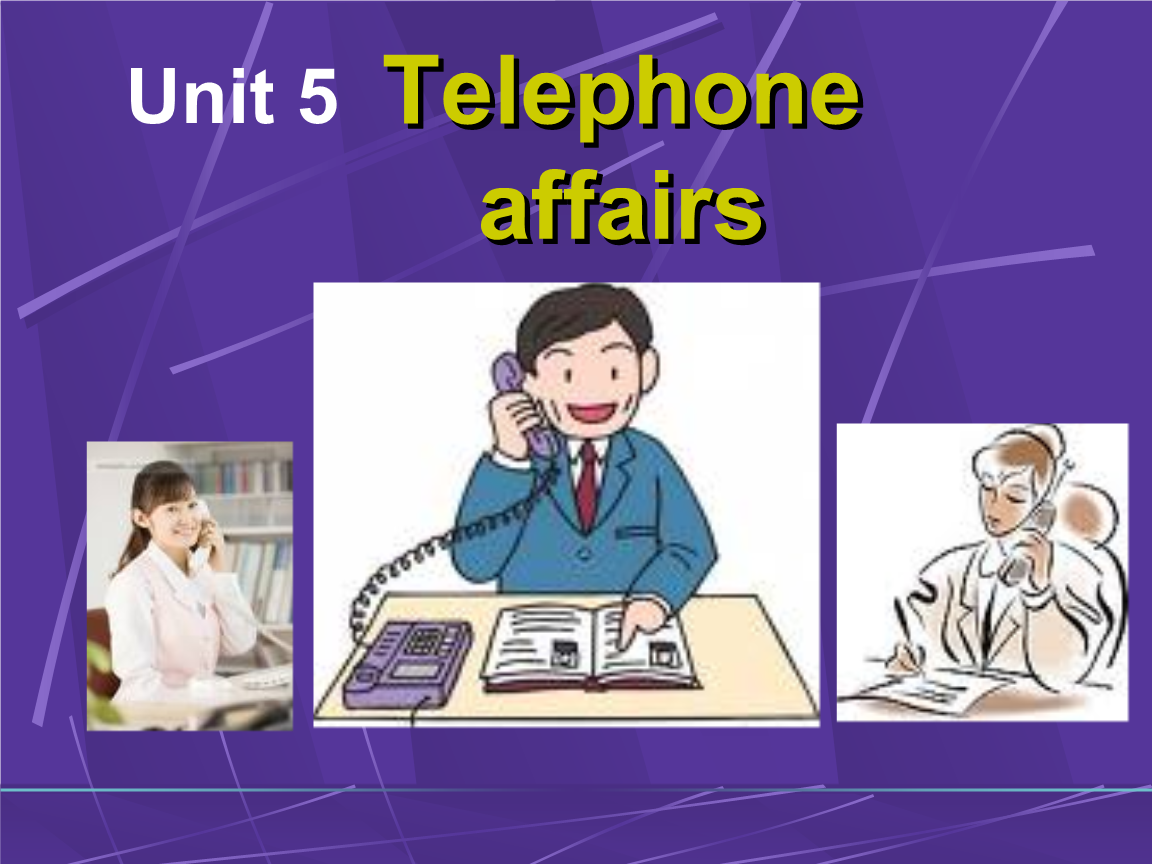 [telephone英语怎么说]telephone用英语怎么说读