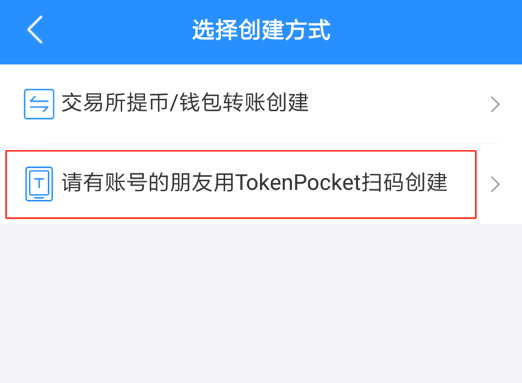 [tokenpocket禁止中国用户]tokenpocket怎么提现到微信