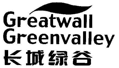 [greatwall官网]great firewall官网