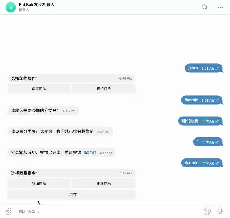 [telegram查找机器人]telegram怎么添加搜索机器人