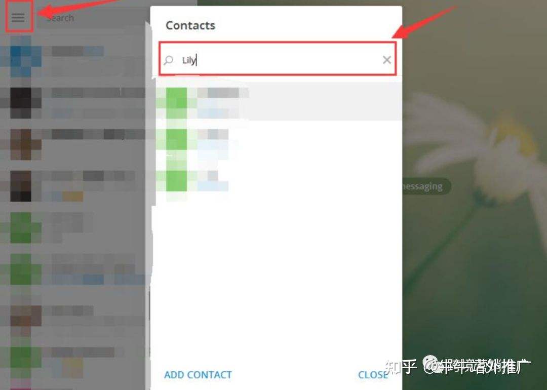 [telegram如何添加好友]telegram添加好友对方知道吗