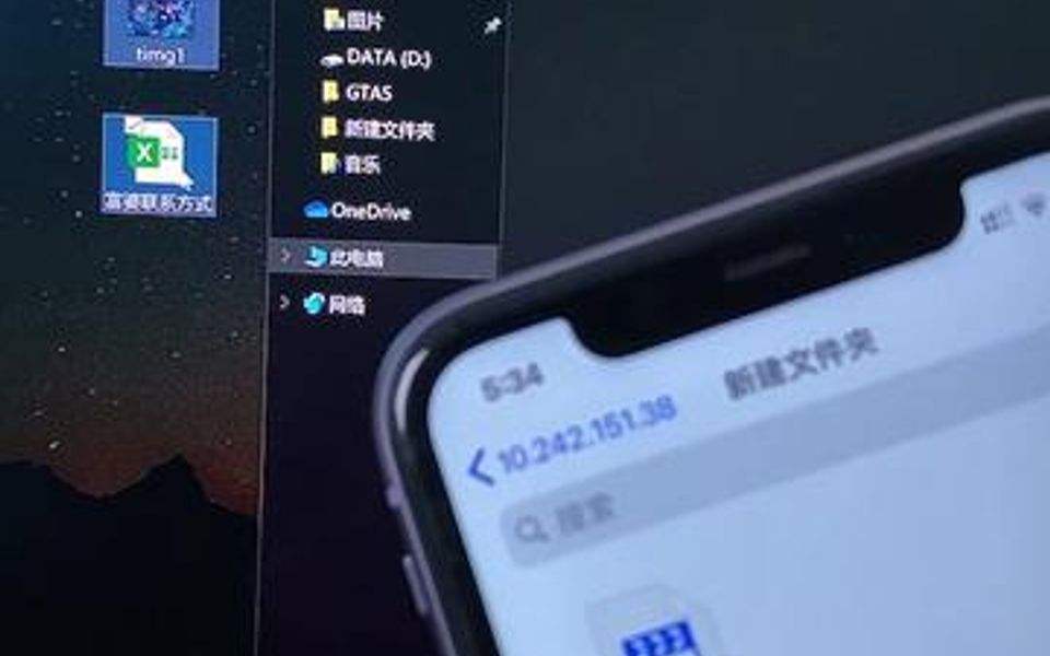 [iphone怎么用电报]iPhone怎么用电报输入法