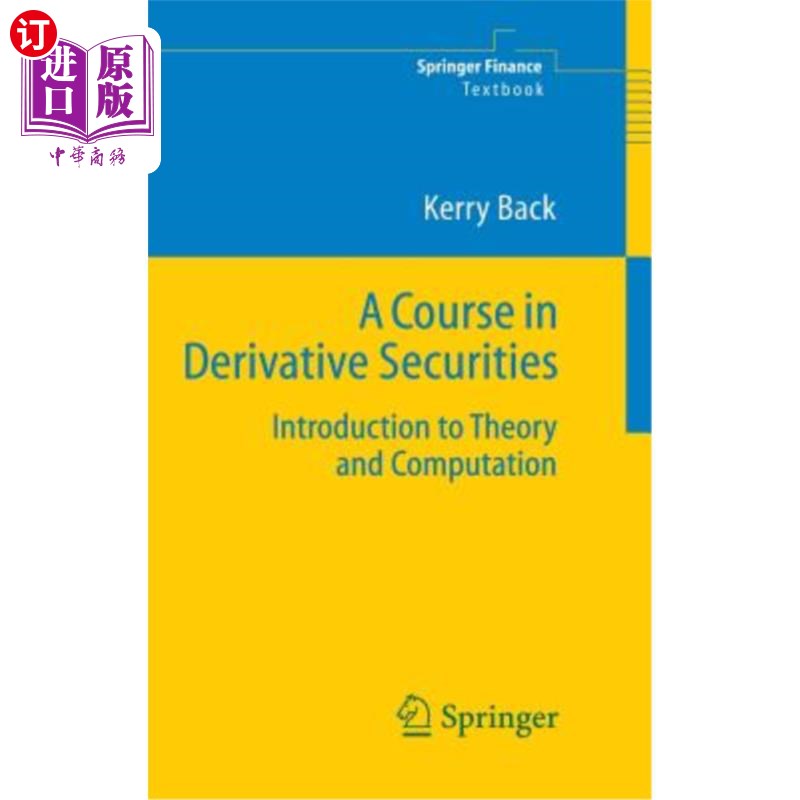 [derivative]derivative数学