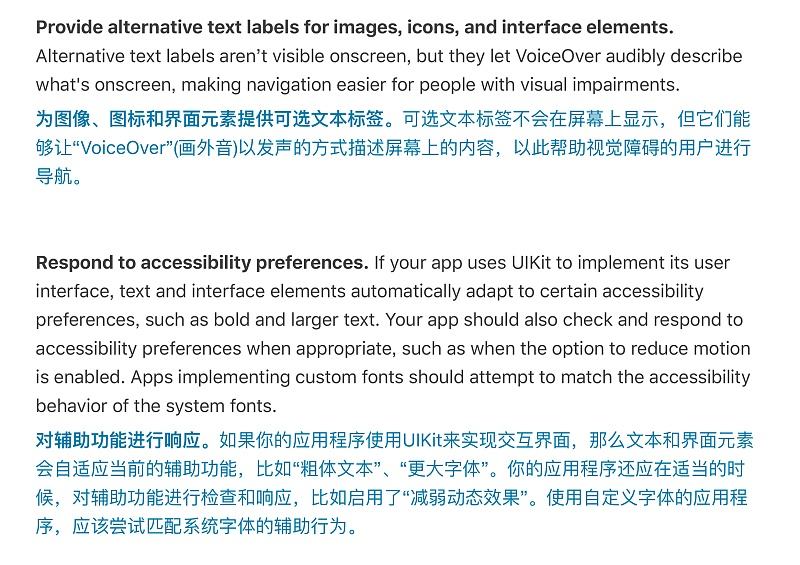 line里面的翻译怎么弄的简单介绍