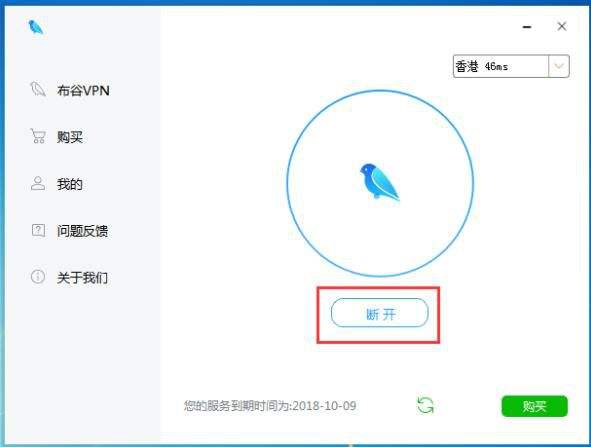 [telei加速器怎么用]Telegram用什么加速器快