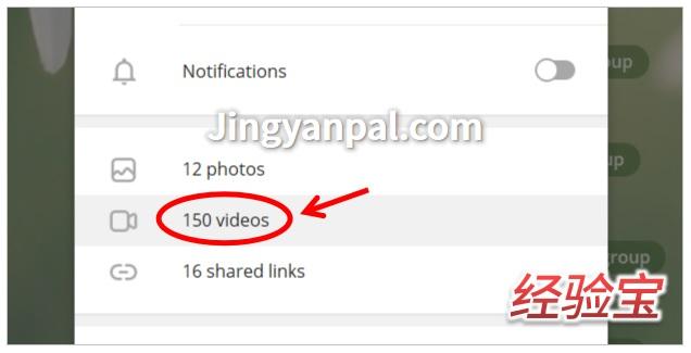 Telegram怎么看视频的简单介绍