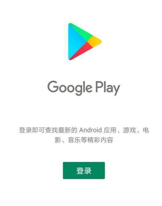 [google官网]google官网下载安装