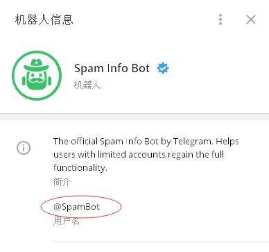 [电报telegram网站]电报telegram网站分享