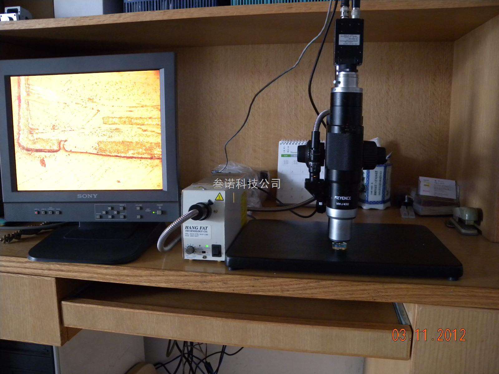 关于microscope的分辨率与下列哪项无关的信息