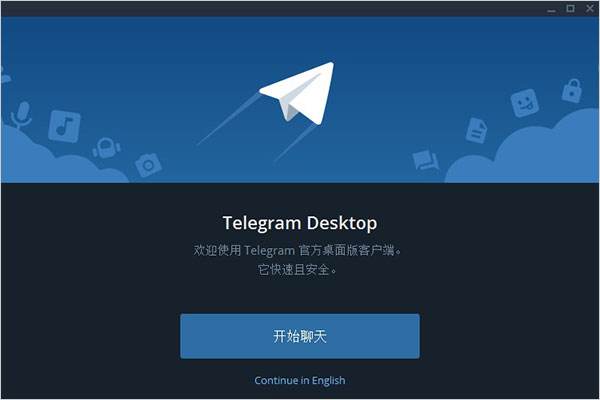 [telegram免费账号]telegram免费账号密码