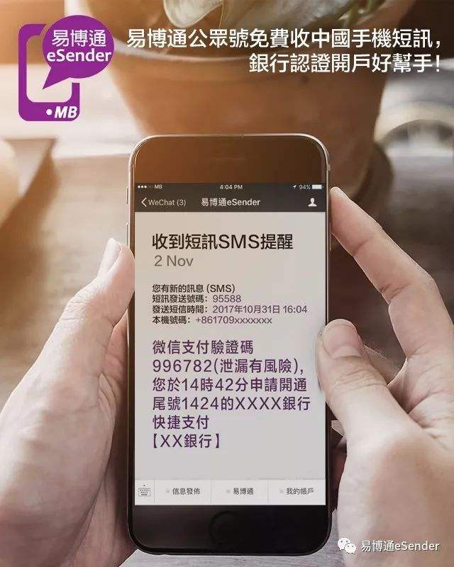 telegram一般用来干嘛的的简单介绍