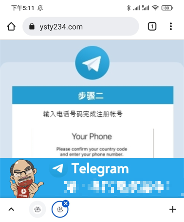 [Telegram(电报杭州]电报Telegram是干嘛的