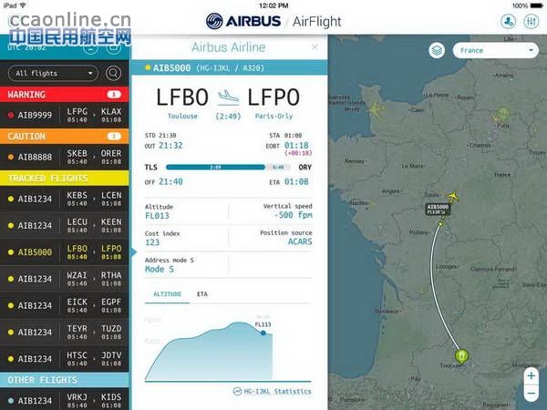 [国外飞机app下载]国外飞机下载app下载