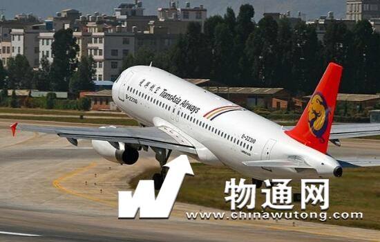 [TG是哪个航空]tg是哪个航空公司