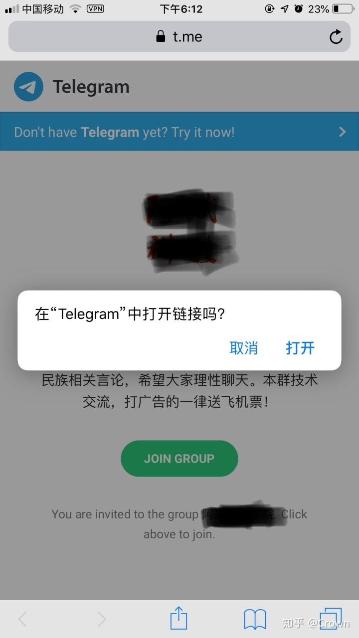 [telegram怎么搜索对话]telegram搜索对话媒体链接文件