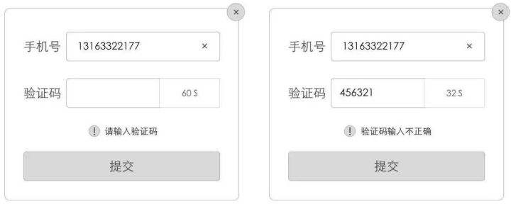 [飞机聊天注册收不到验证码]飞机聊天注册收不到验证码怎么办