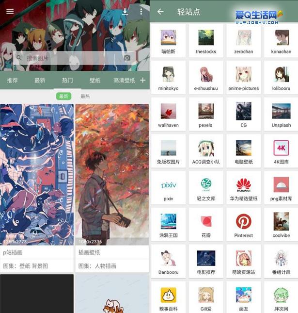 [telegraph安卓中文版聊天免费分享]telegraph app download