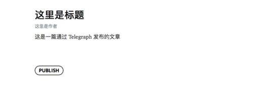 [telegraph聊天软件怎么注册]telegraph app download