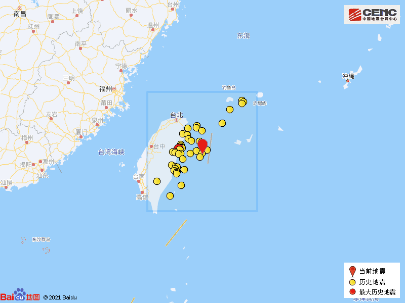 [台湾最新情况消息]台湾最新情况消息直播