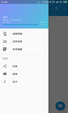 [telegraph安卓中文版怎么注册]telegraph app download