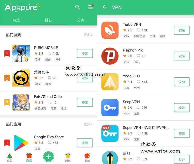 [googleplay商店官方下载]googleplay商店官网下载地址