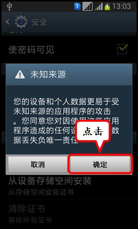 [飞机加密聊天软件下载安装手机版]飞机加密聊天软件下载安装手机版苹果