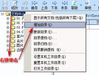 [飞讯加速器app]飞讯加速器app官方网站