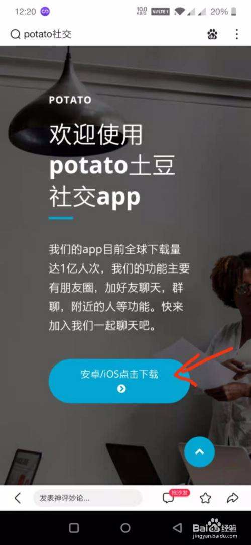 [飞机app聊天软件注册不了]飞机app聊天软件注册不了怎么回事