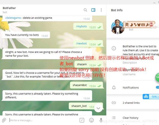 [telegram干啥用的]telegram 有什么用