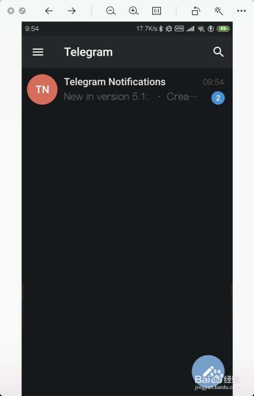 [iOStelegram登录不上去]为什么ios登录不了telegram