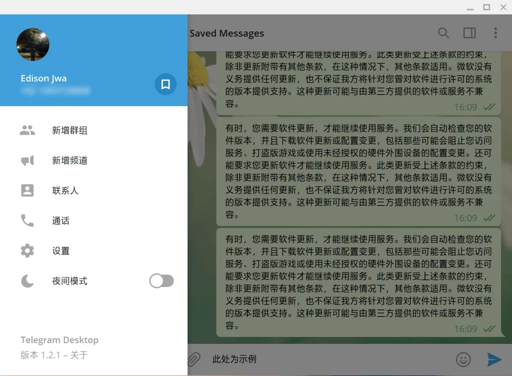 [为什么telegram一直转圈怎么处理]telegram connecting一直转