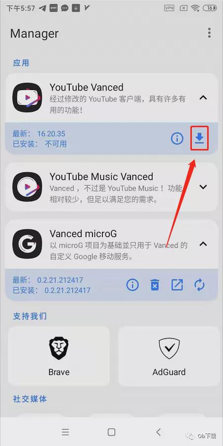 [苹果手机怎么登陆youtube]国内上youtube用什么加速器