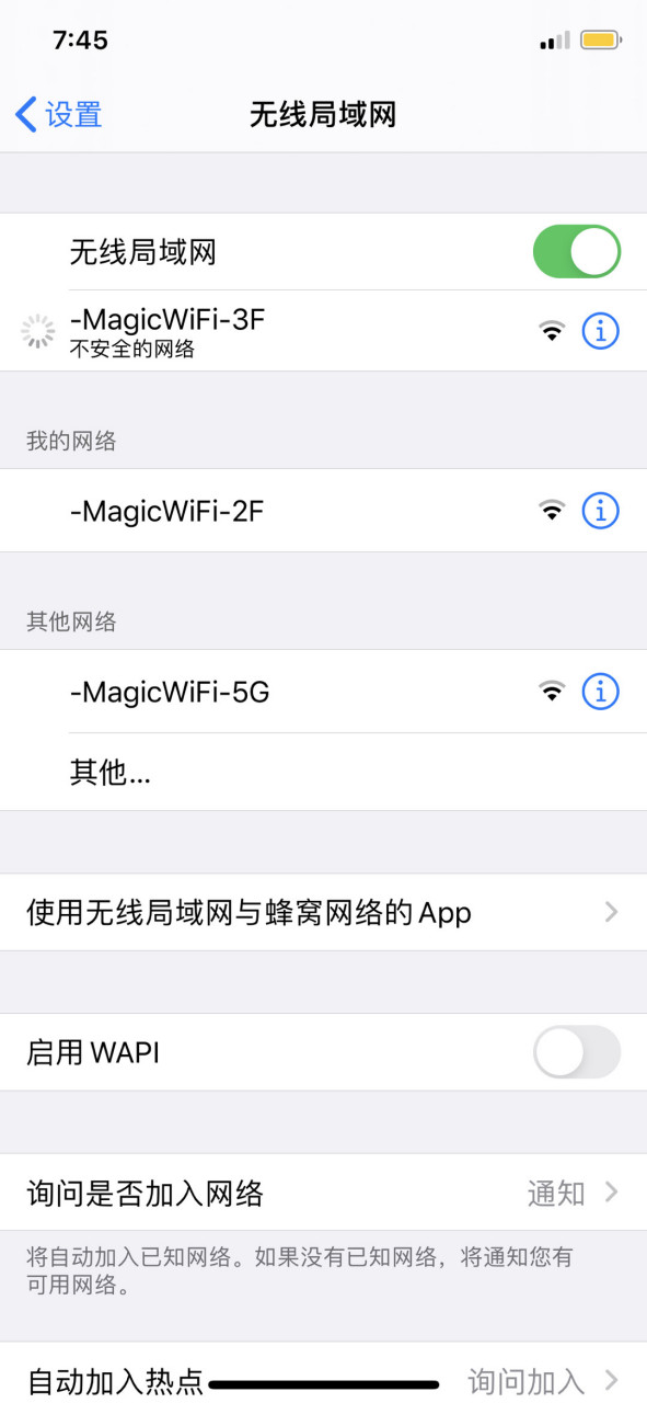 [telegeram禁止截图]telegram怎么设置禁言