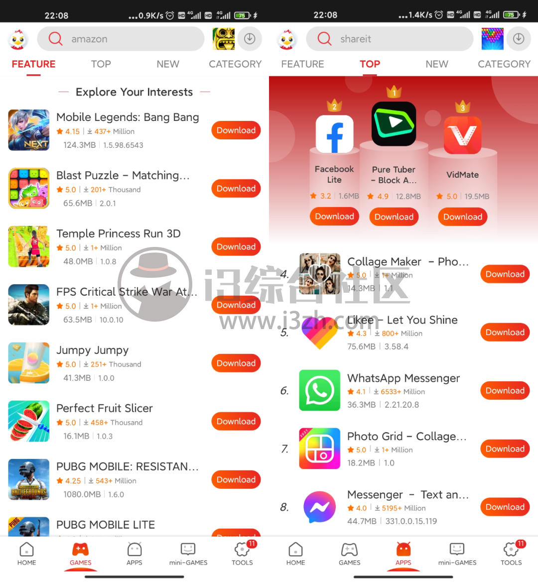 [download9apps]downloading文件用什么打开