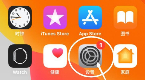 [ios飞机app登陆教程]苹果纸飞机app注册教程2023视频