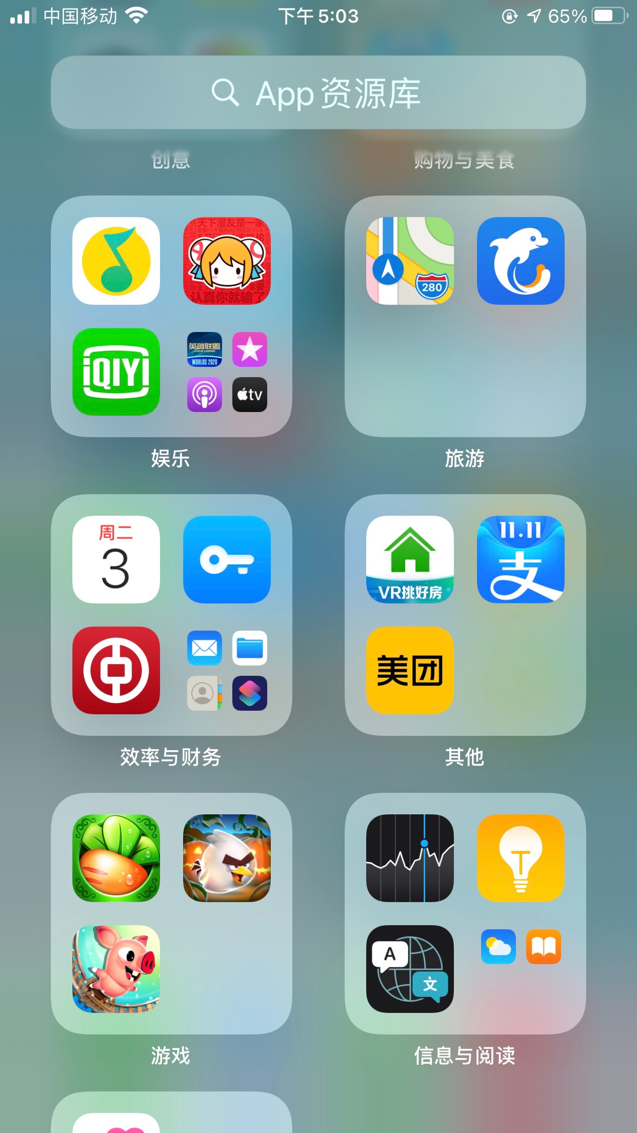 [ios飞机app登陆教程]苹果纸飞机app注册教程2023视频